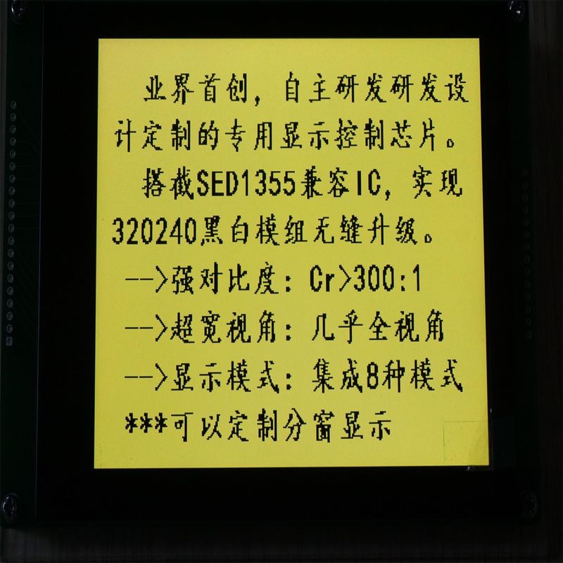 Дисплей SED1355 Arduino цифробуквенный