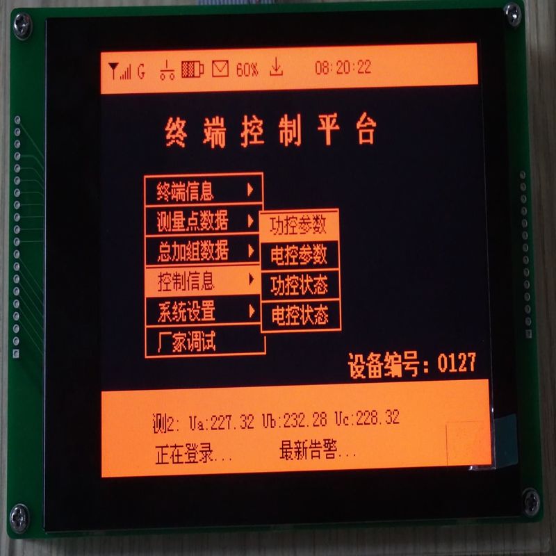 240x320 ставят точки модуль дисплея 12mm RA8835 Monochrome LCD